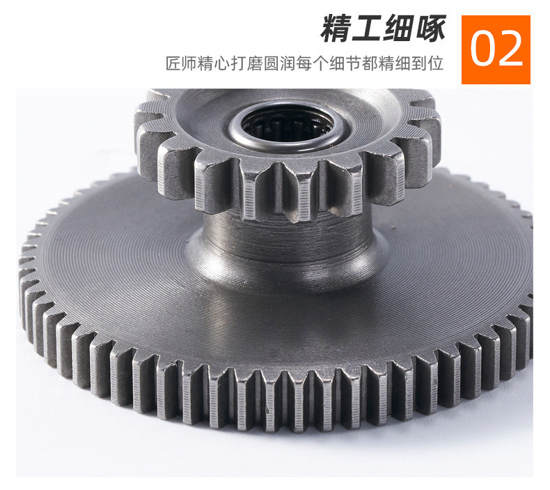 Motorcycle engine head accessories motor gear assembly CG125/150 original accessories factory direct sales