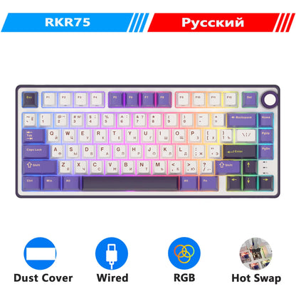 Royal Kludge R75 Gasket Wired Mechanical Keyboard 80 Keys RGB Backlit Hot-Swappable Spanish Gamer Keyboard MDA PBT Keycaps