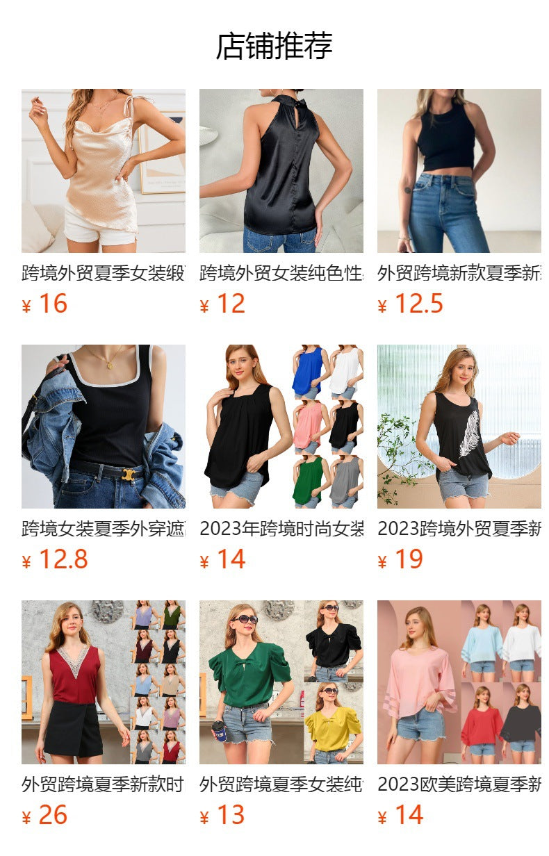 2024 Export Popular Sleeveless Square Collar Vest T-Shirt for Women Pure Color Pleated Swallowtail Suspender Fashionable Inner Top