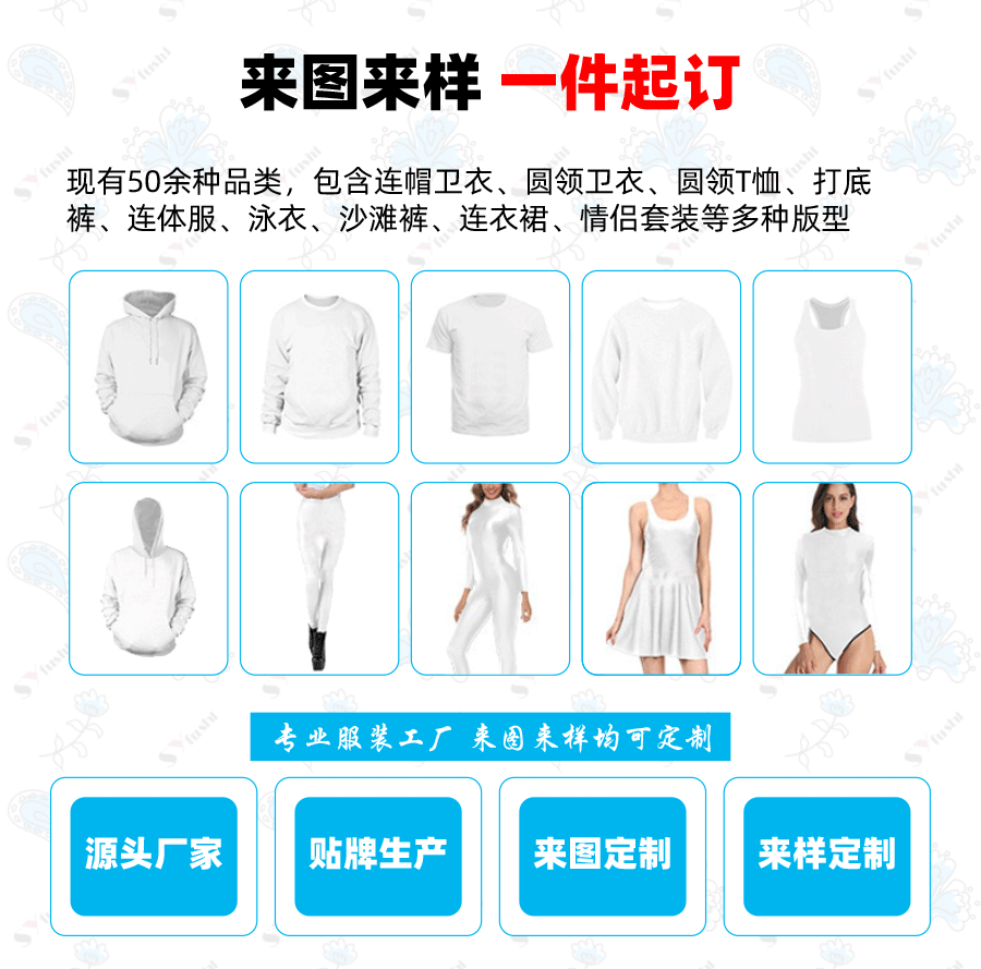 2024 Export Popular Sleeveless Square Collar Vest T-Shirt for Women Pure Color Pleated Swallowtail Suspender Fashionable Inner Top