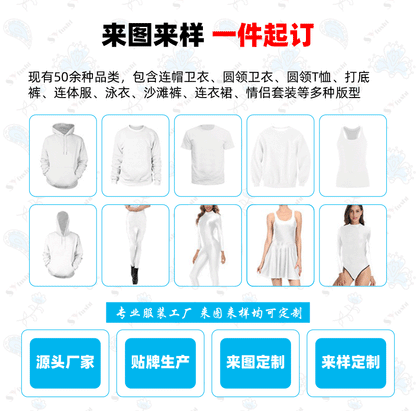 2024 Export Popular Sleeveless Square Collar Vest T-Shirt for Women Pure Color Pleated Swallowtail Suspender Fashionable Inner Top