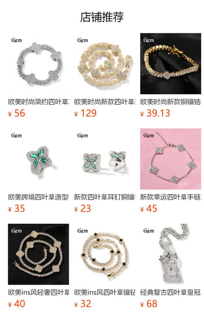 Hip-Hop Rap Chain Infinite Four-Leaf Clover Bracelet Fashionable Trendy Cool Handsome High-End 5A Zircon Colorful Necklace Jewelry