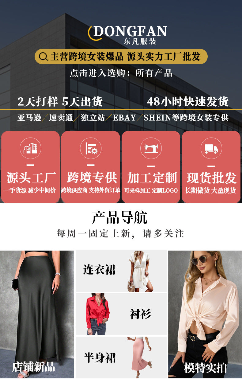 Amazon Cross-Border European and American New Women's Satin Shirt Spring and Summer Asymmetrical Long-Sleeved Slope Collar Shirt Top
