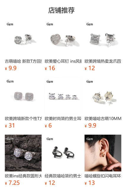 Light Luxury All-match S925 Silver Moissanite Dragon Claw Earrings for Men and Women with High-end Sense Instagram Style Fashionable Distinctive Earrings