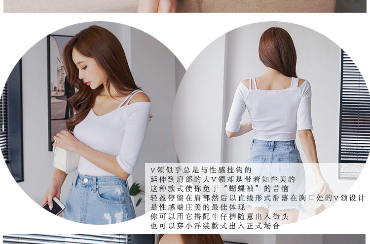 Black Off-Shoulder Short-Sleeve T-Shirt for Women, 2026 Summer New Design, Pure Desire V-Neck Slim-Fit Niche Top